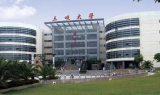 湖北师范学院图书馆